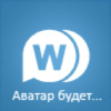 Prowebber.ru logo