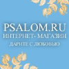 Psalom.ru logo