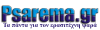 Psarema.gr logo