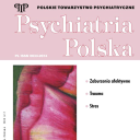 Psychiatriapolska.pl logo