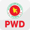 Pwd.gov.bd logo