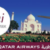 Qatarairways.com.qa logo