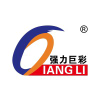 Qiangliled.com logo