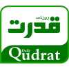 Qudrat.com.pk logo