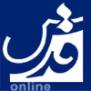 Qudsonline.ir logo