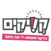 Quickim.co.il logo