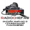 Radiochief.ru logo