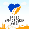 Radiopyatnica.com.ua logo