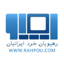 Rahpou.com logo
