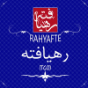 Rahyafte.com logo