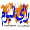 Raialyoum.com logo