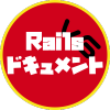 Railsdoc.com logo