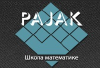 Rajak.rs logo