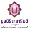 Ramafoundation.or.th logo