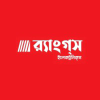 Rangs.com.bd logo