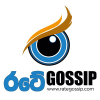 Rategossip.com logo
