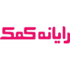 Rayanehkomak.com logo