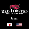 Redlobster.jp logo