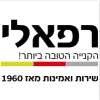 Refaeli.co.il logo