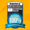 Remaxthailand.co.th logo