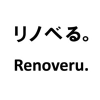 Renoveru.jp logo