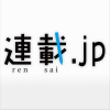 Rensai.jp logo