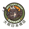 Repmart.jp logo