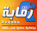 Reqaba.com logo