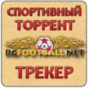 Rgfootball.net logo