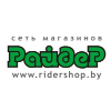 Ridershop.by logo