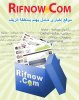 Rifnow.com logo