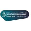 Al Najah Education