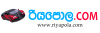 Riyapola.com logo