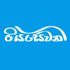 Riyasewana.com logo