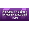 Rma.ru logo