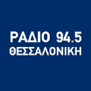 Rthess.gr logo