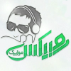 Rubixmusic.ir logo