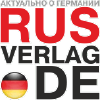 Rusverlag.de logo