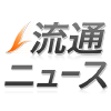 Ryutsuu.biz logo