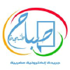 Sabahtanja.com logo