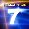 Sabbathtruth.com logo