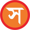 Sachalayatan.com logo