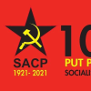 Sacp.org.za logo