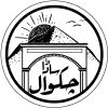 Sadachakwal.com logo