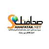 Sahafatak.net logo