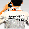 Sahavicha.com logo