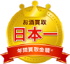 Sakekaitori.com logo