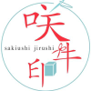 Sakiushi.com logo