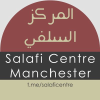 Salaficentre.com logo