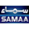 Samaa.tv logo